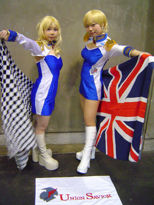2004/12/23 No,2 + 2004/12/23 No,2 +